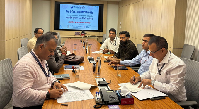GRID-India signs MoU with ALIMCO